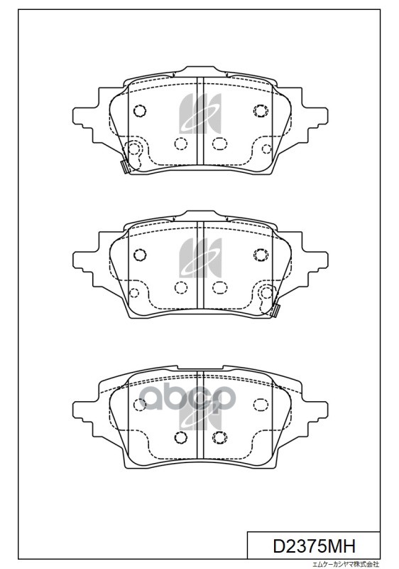 Колодки Тормозные Дисковые Задние Toyota Ch-R / Corolla 2019- MK KASHIYAMA арт. d2375mh
