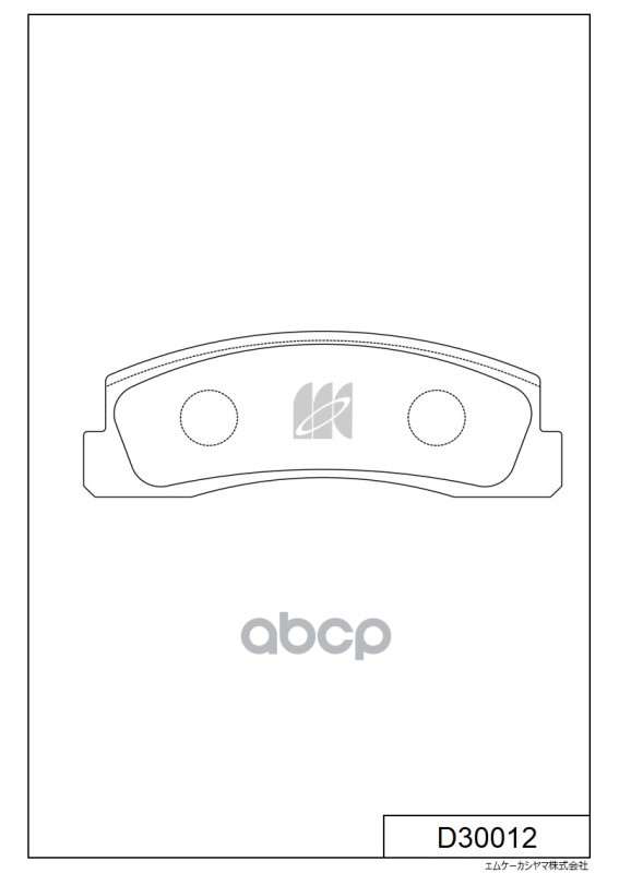 Колодки тормозные дисковые D30012 MK KASHIYAMA арт. D30012