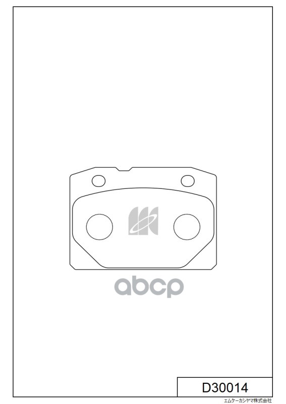 Колодки тормозные дисковые  LADA 1200-1500 Estate D30014 MK KASHIYAMA арт. D30014