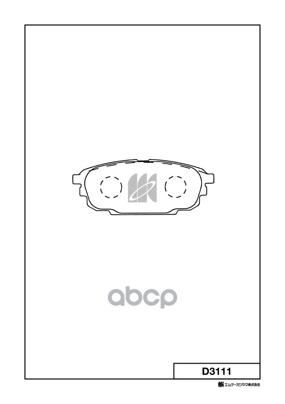 Колодки тормозные дисковые Mazda MK KASHIYAMA арт. d3111