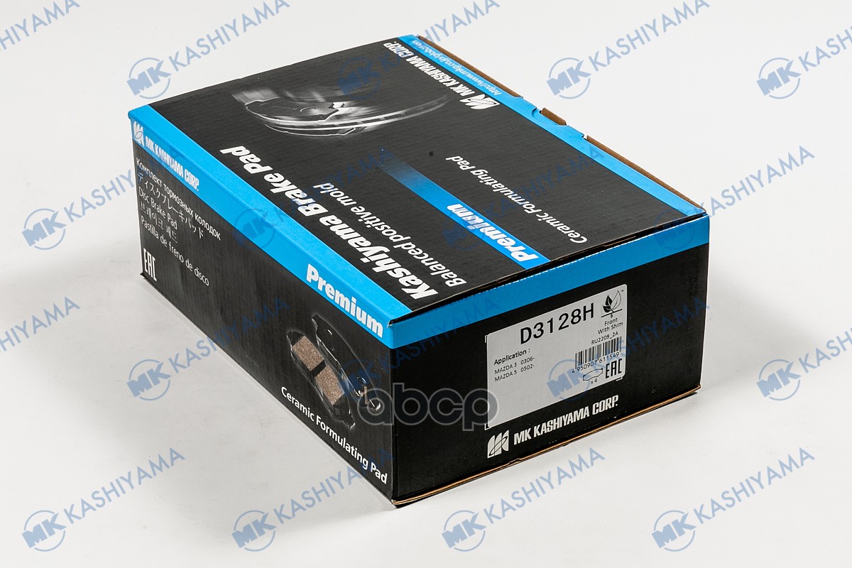 Колодки тормозные дисковые + противоскрипные пластины MAZDA MK KASHIYAMA арт. d3128h