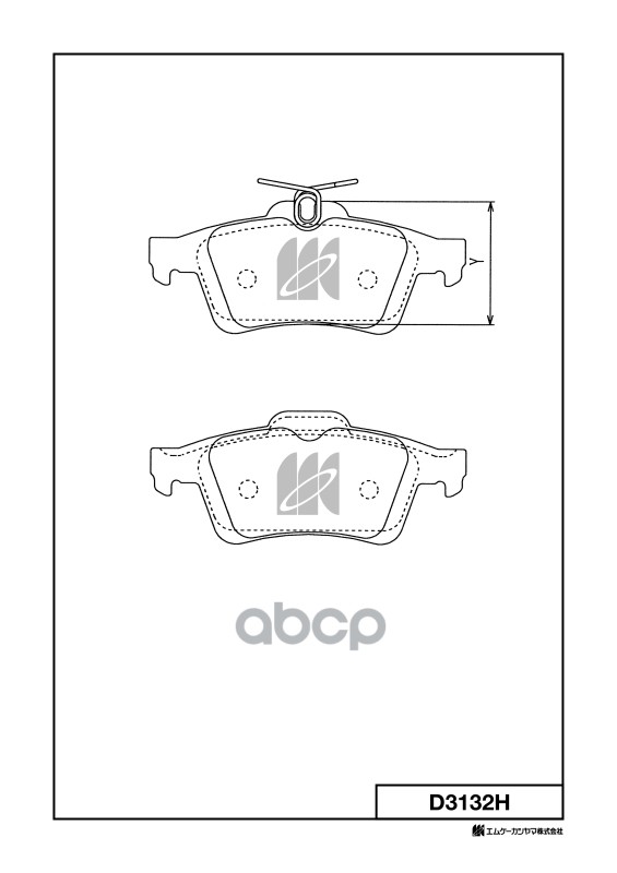 Колодки Тормозные Дисковые Задние Ford Focus Ii/Iii 04 D3132h MK KASHIYAMA арт. D3132H