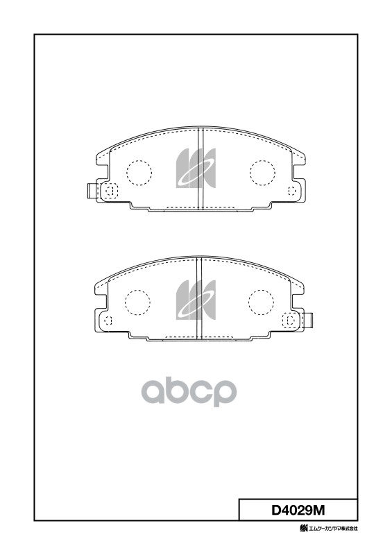 Колодки тормозные KASHIYAMA D4029M MK KASHIYAMA арт. D4029M