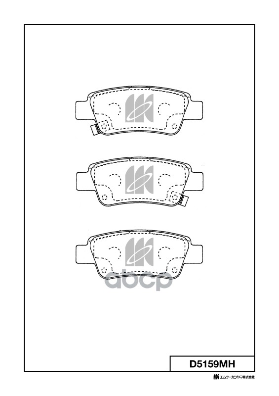 Колодки тормозные дисковые D5159MH MK KASHIYAMA арт. D5159MH