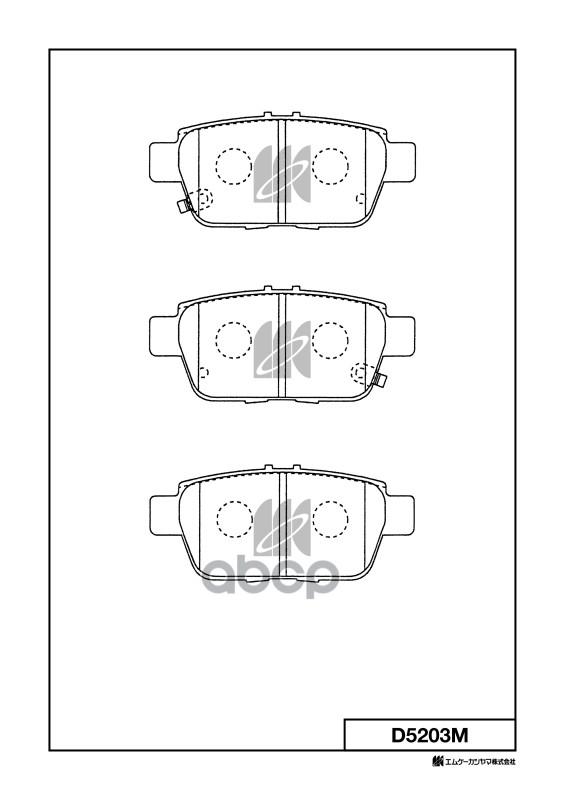 Колодки тормозные дисковые Honda MK KASHIYAMA арт. d5203m
