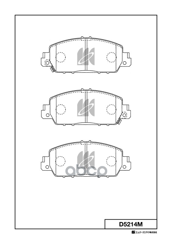Колодки тормозные дисковые  HONDA ACCORD IX Coupe D5214M MK KASHIYAMA арт. D5214M