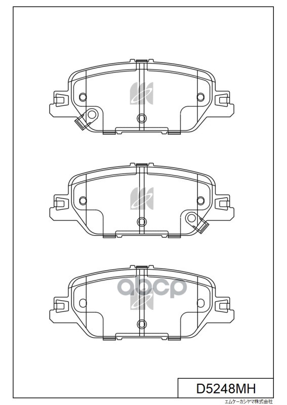 Колодки тормозные дисковые  HONDA CR-V V (RW_, RT_) D5248MH MK KASHIYAMA арт. D5248MH