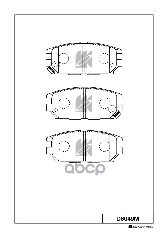 Колодки тормозные дисковые Mitsubishi MK KASHIYAMA арт. d6049m