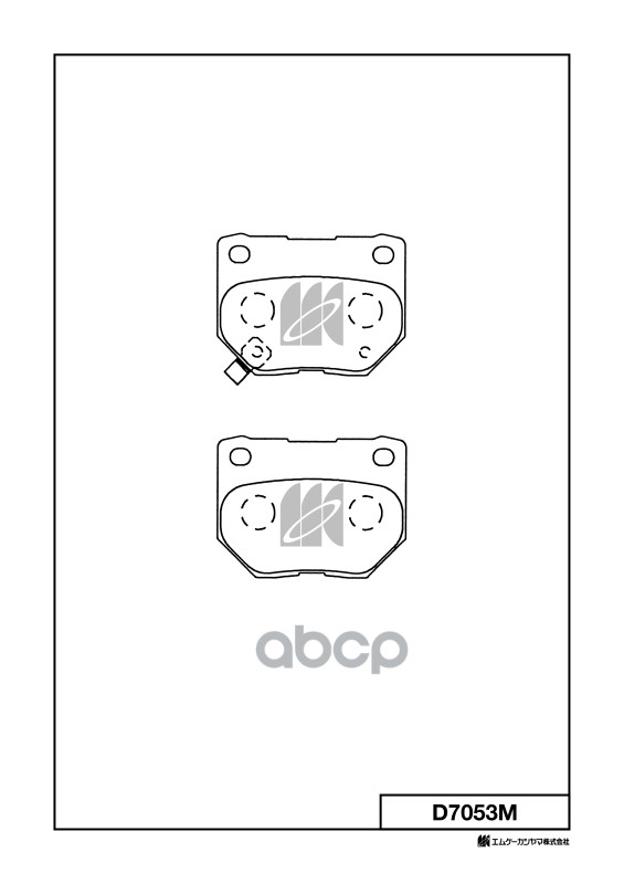 Колодки тормозные дисковые Subaru MK KASHIYAMA арт. d7053m