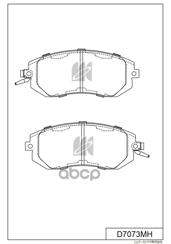 Колодки тормозные дисковые + противоскрипные пластины SUBARU MK KASHIYAMA арт. d7073mh
