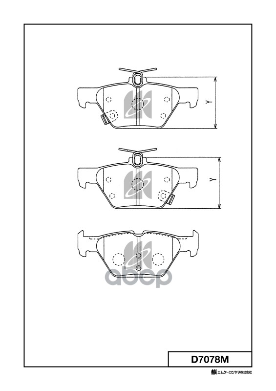 Колодки тормозные дисковые D7078M MK KASHIYAMA арт. D7078M
