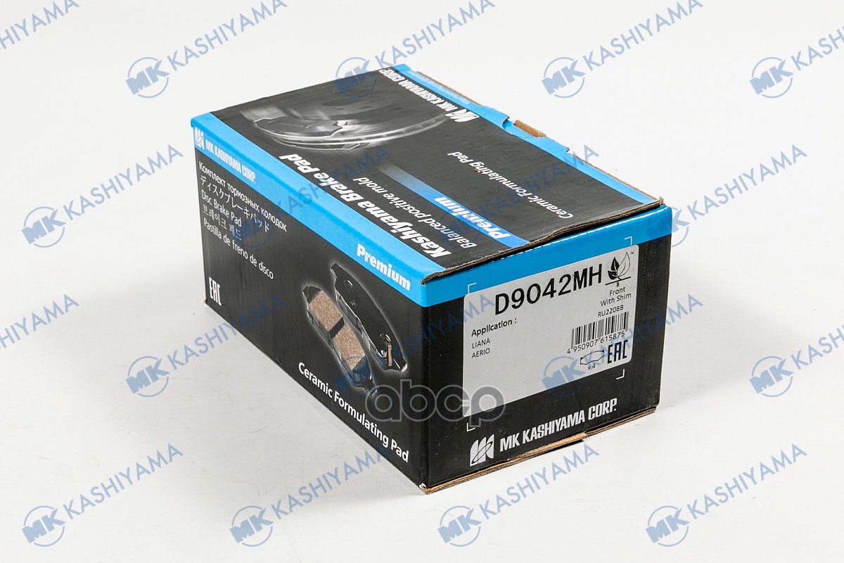 Колодки тормозные дисковые D9042MH MK KASHIYAMA арт. D9042MH
