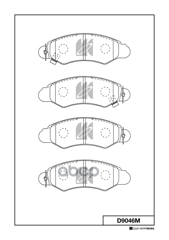 Колодки Тормозные Дисковые MK KASHIYAMA арт. D9046M