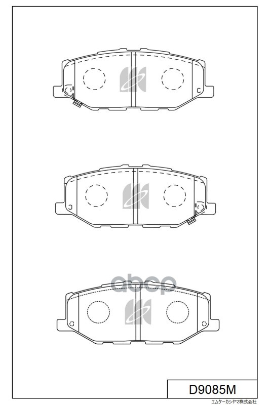 Колодки тормозные дисковые D9085M MK KASHIYAMA арт. D9085M