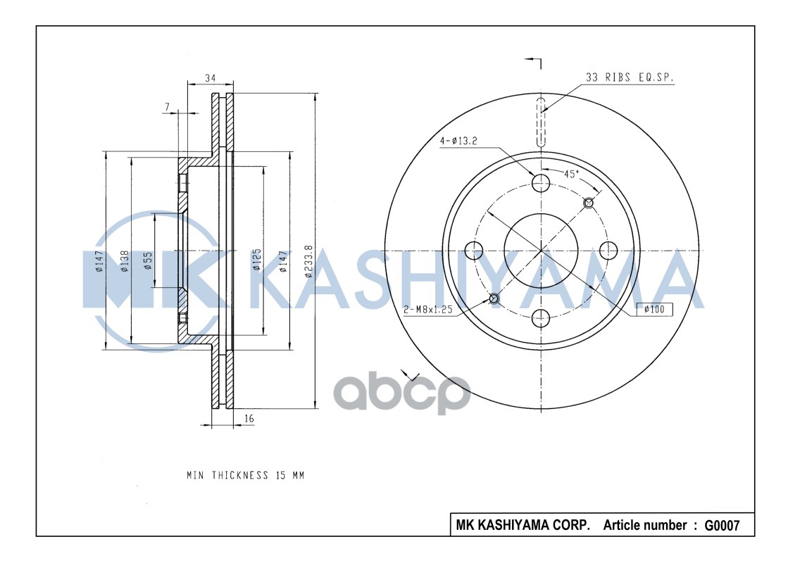 Диск тормозной передний DAIHATSU SIRION (M1, M3)/YRV (M2) G0007 MK KASHIYAMA арт. G0007