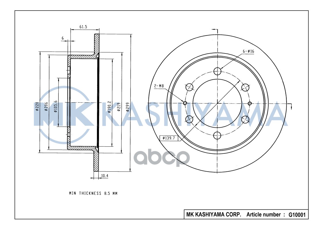 Диск тормозной задний SSANGYONG KORANDO 96-/MUSSO 96-/REXTON 02- G10001 MK KASHIYAMA арт. G10001