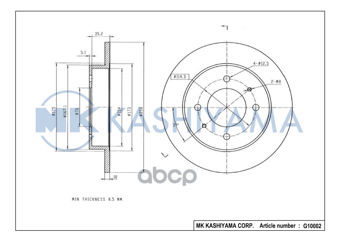 Диск тормозной задний HYUNDAI ELANTRA XD 00/LANTRA G10002 MK KASHIYAMA арт. G10002