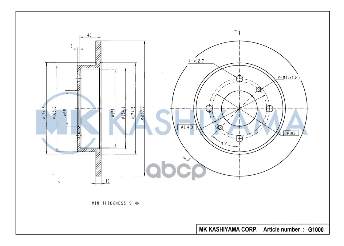 Диск тормозной задний NISSAN ALMERA (N16) 00-/PRIMERA (P10/P11) 90-02 G1000 MK KASHIYAMA арт. G1000