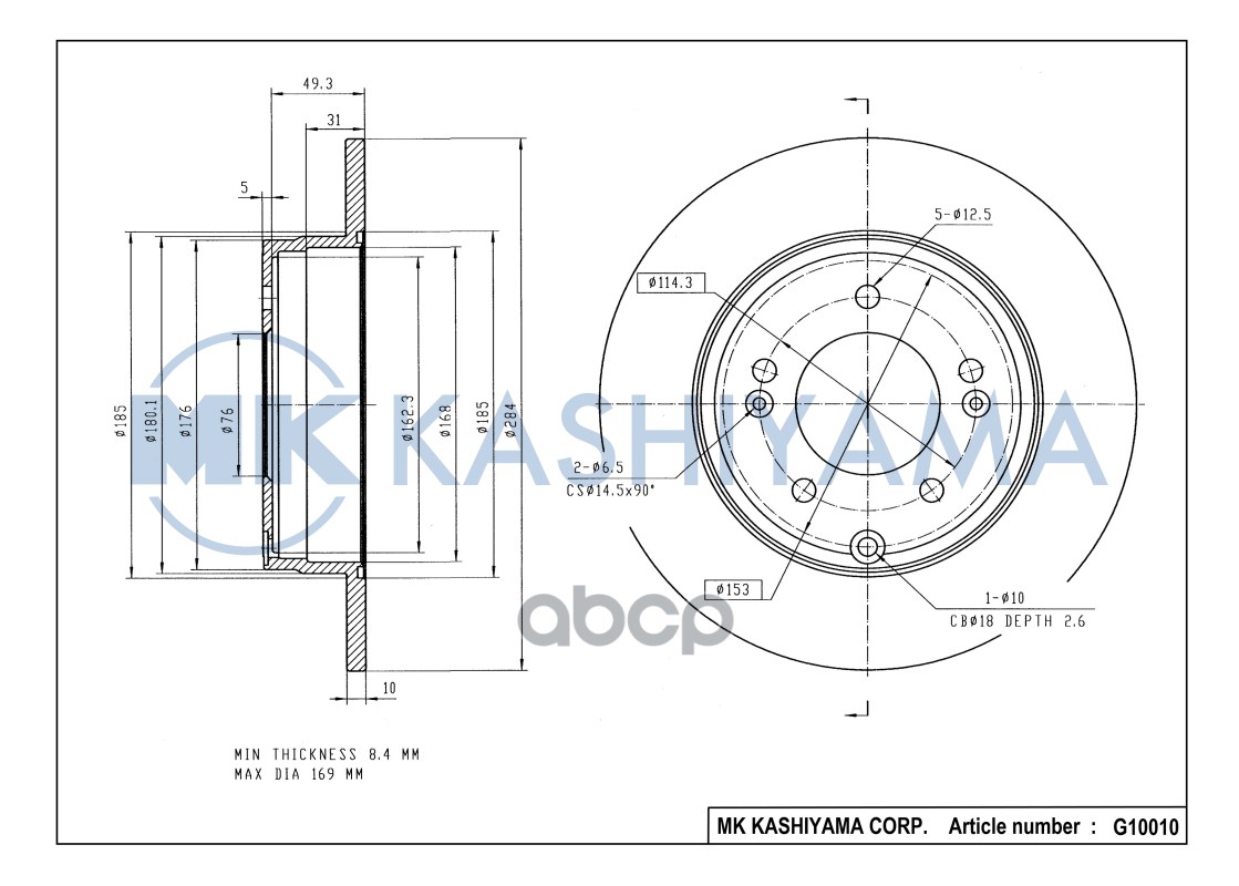 Диск тормозной задний KIA OPTIMA 12- / HYUNDAI SONATA NF 05- G10010 MK KASHIYAMA арт. G10010
