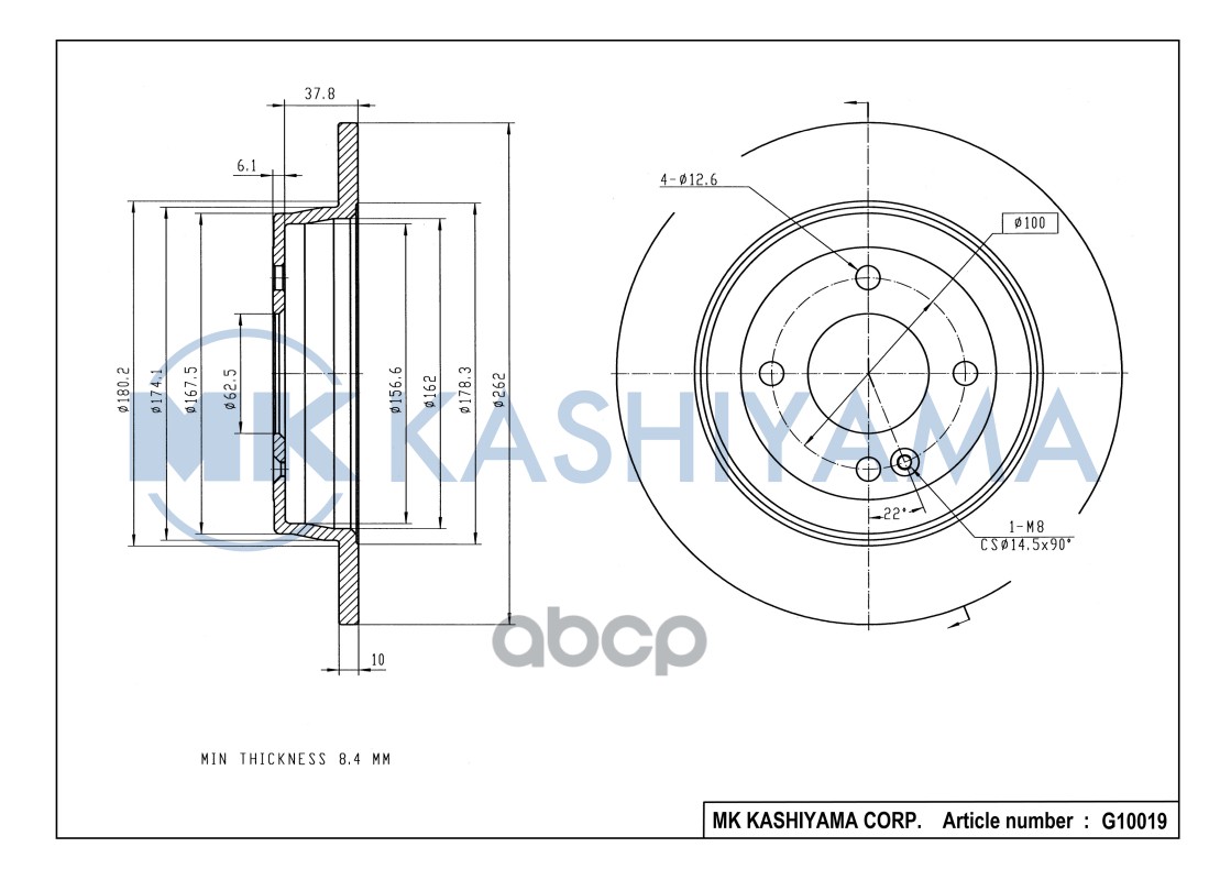 Диск тормозной задний HYUNDAI SOLARIS/ KIA RIO III G10019 MK KASHIYAMA арт. G10019