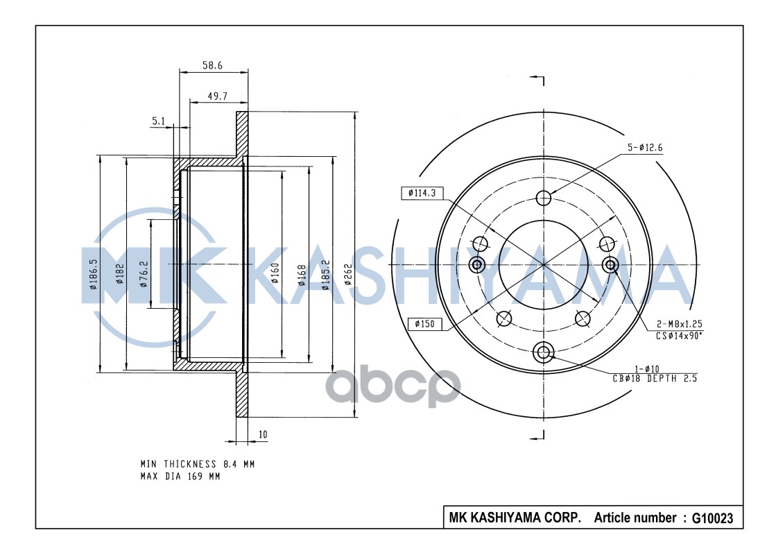 Диск тормозной задний KIA CERATO II, SOUL 09- G10023 MK KASHIYAMA арт. G10023