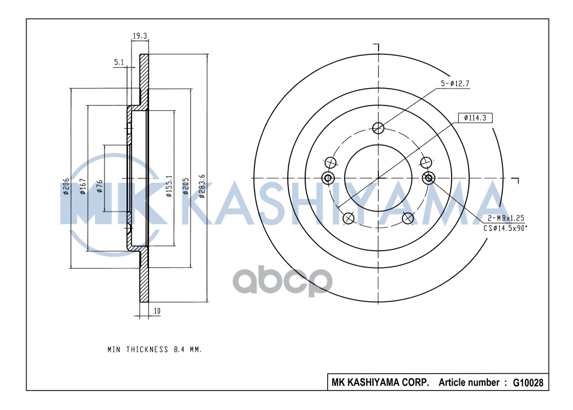 Диск тормозной задний R16 HYUNDAI i40 G10028 MK KASHIYAMA арт. G10028