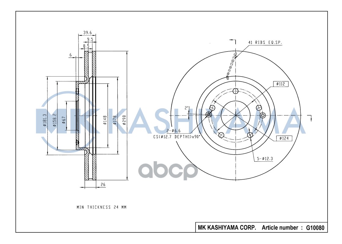 Диск тормозной передний SSANG YONG ACTYON 10- G10080 MK KASHIYAMA арт. G10080