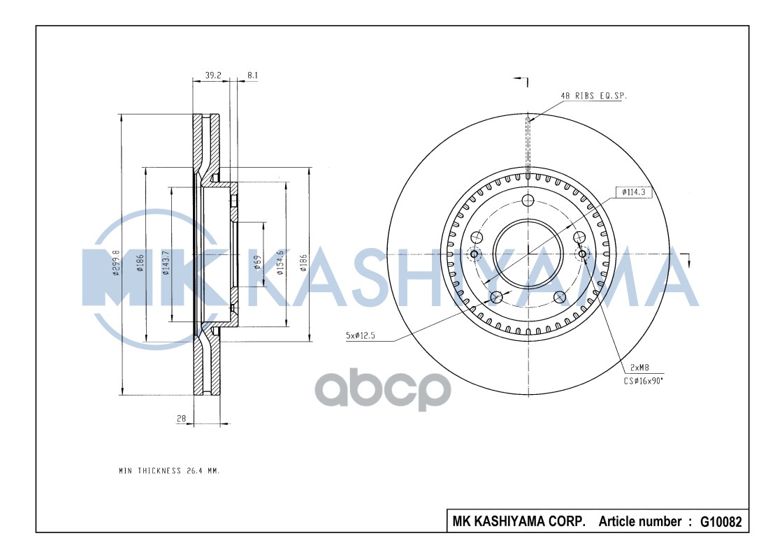 Диск тормозной передний HYUNDAI i30 (FD, GD) G10082 MK KASHIYAMA арт. G10082