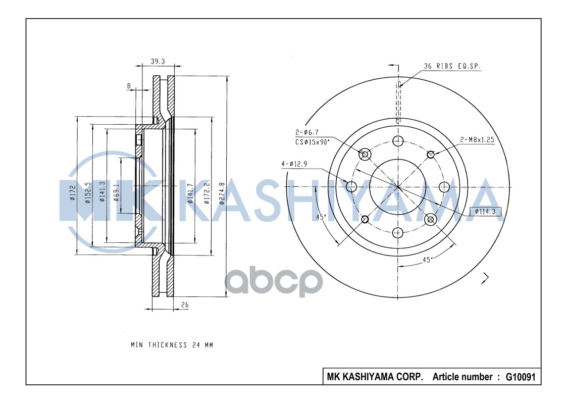 Диск тормозной KIA CERATO (LD) 1.5-2.0 04- G10091 MK KASHIYAMA арт. G10091