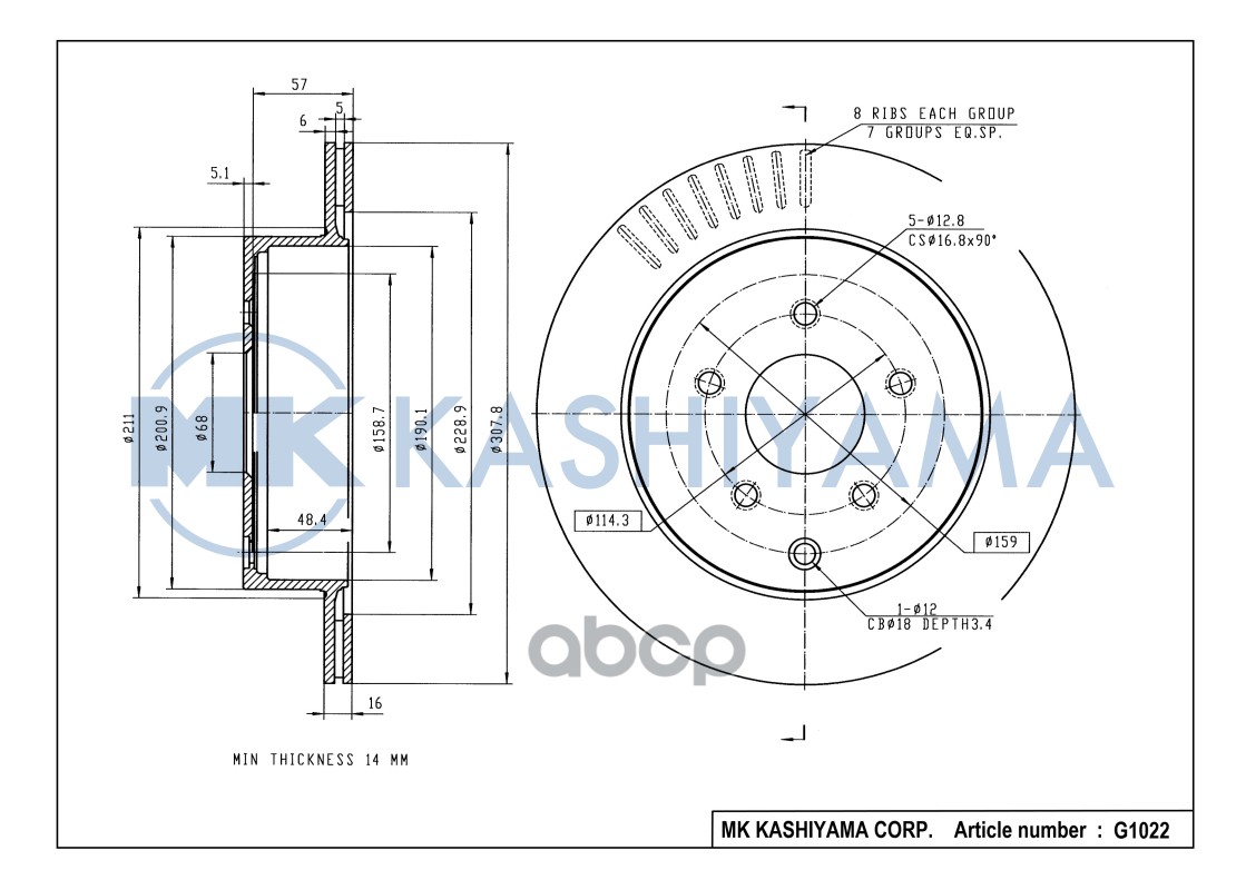 Диск Тормозной Задний Nissan Murano/Infiniti Fx35/Fx45 05- G1022 MK KASHIYAMA арт. G1022