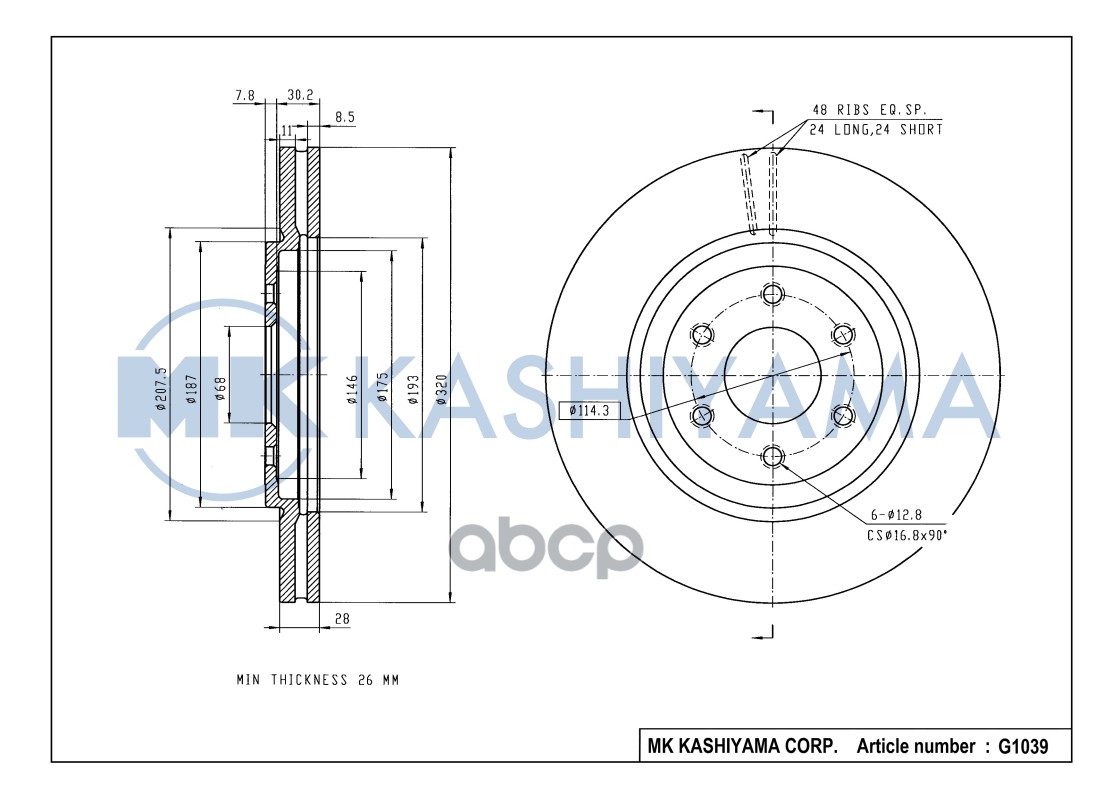 Диск тормозной передний NISSAN PATHFINDER 05/NAVARA 05 G1039 MK KASHIYAMA арт. G1039