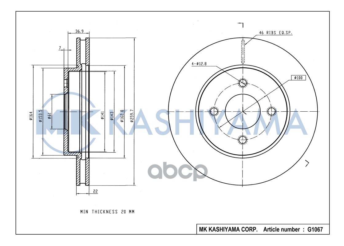 Диск тормозной передний NISSAN BLUEBIRD SYLPHY 06-12 G1067 MK KASHIYAMA арт. G1067