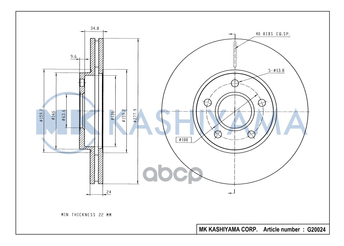 Диск тормозной передний FORD TRANSIT/TOURNEO CONNECT 1.8/1.8D 02- G20024 MK KASHIYAMA арт. G20024