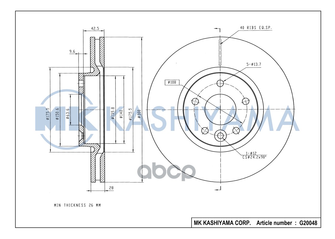 Диск тормозной передний FORD MONDEO IV 06.07- G20048 MK KASHIYAMA арт. G20048