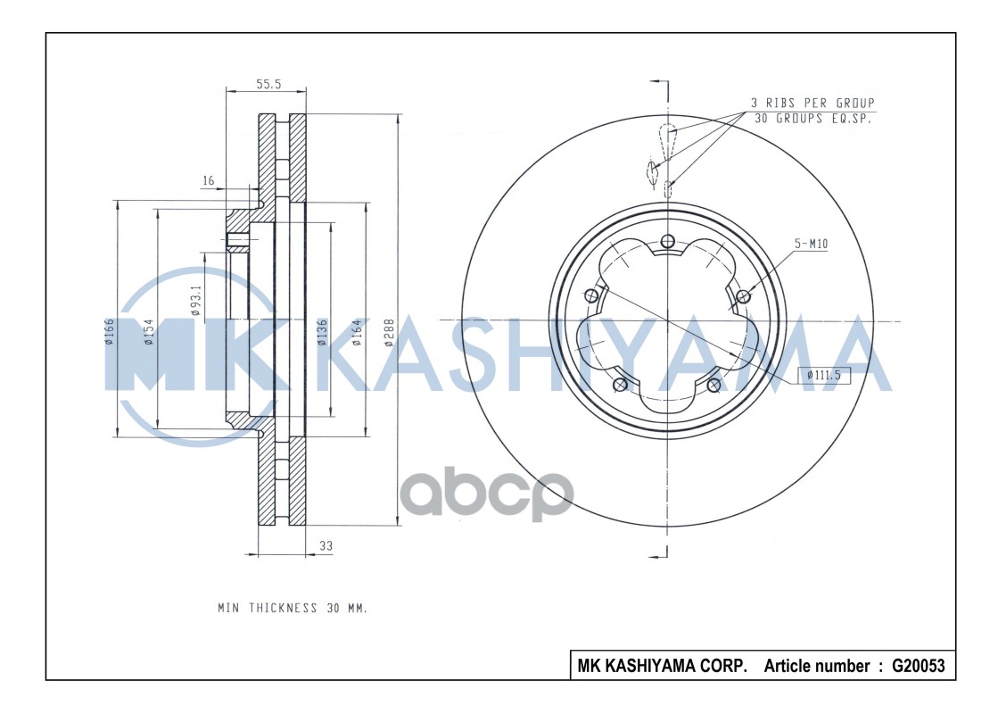 Диск тормозной передний FORD TRANSIT 12- G20053 MK KASHIYAMA арт. G20053