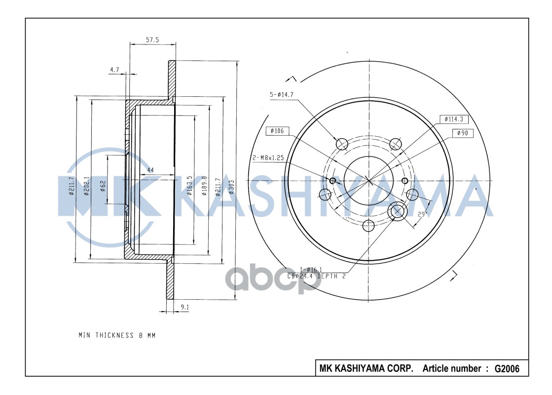 Диск тормозной задний TOYOTA RAV 4 II 1.8-2.0 00-06 G2006 MK KASHIYAMA арт. G2006