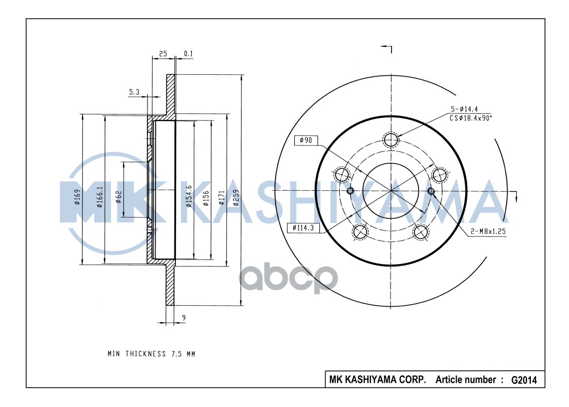 Диск тормозной задний TOYOTA AURIS / COROLLA E15/E18 G2014 MK KASHIYAMA арт. G2014