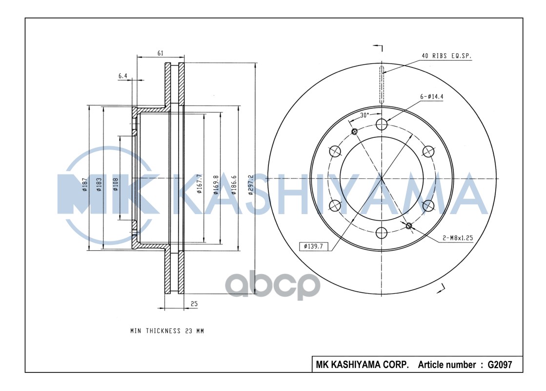 Диск тормозной передний TOYOTA HILUX 06- G2097 MK KASHIYAMA арт. G2097