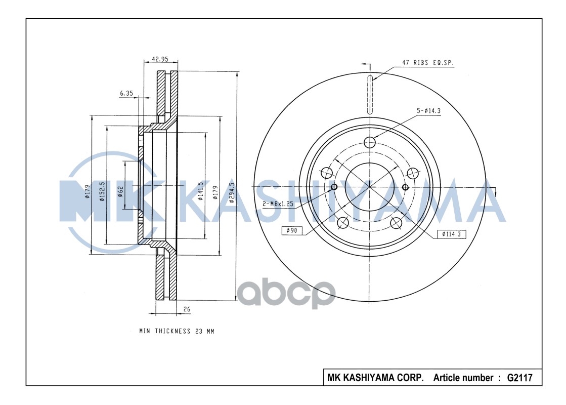 Диск тормозной передний TOYOTA AURIS 07-/AVENSIS/VERSO 09- G2117 MK KASHIYAMA арт. G2117