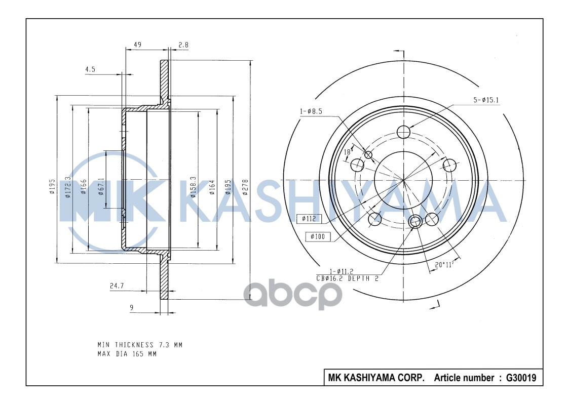 Диск тормозной задний MERCEDES W202/W203/W124/W210/R170/R171 G30019 MK KASHIYAMA арт. G30019