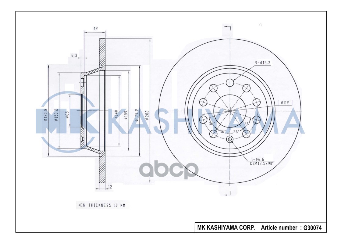 Диск тормозной задний AUDI A3/SKODA OCTAVIA/YETI/VW GOLF V/VI/PASSAT/TIGUAN G30074 MK KASHIYAMA арт. G30074