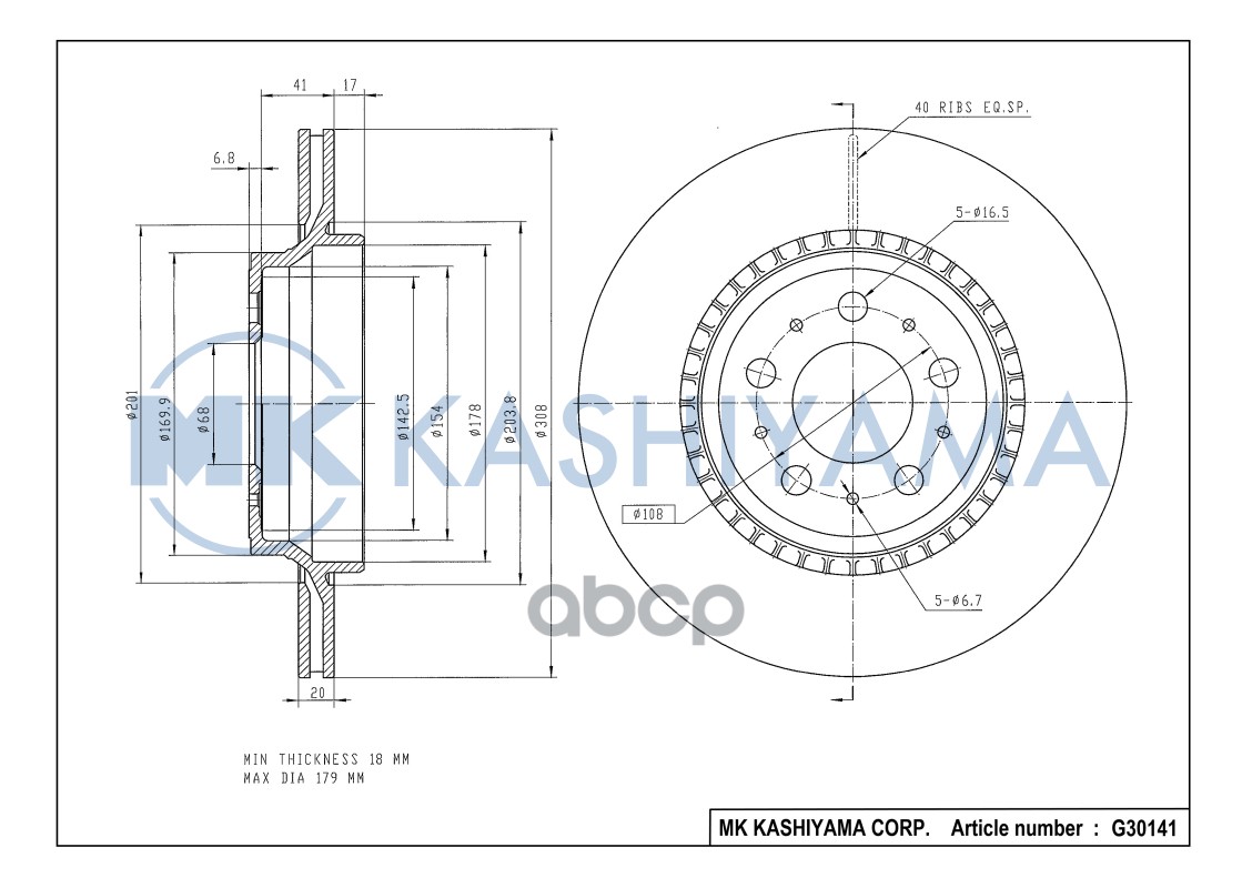 Диск тормозной задний VOLVO XC90 02- G30141 MK KASHIYAMA арт. G30141