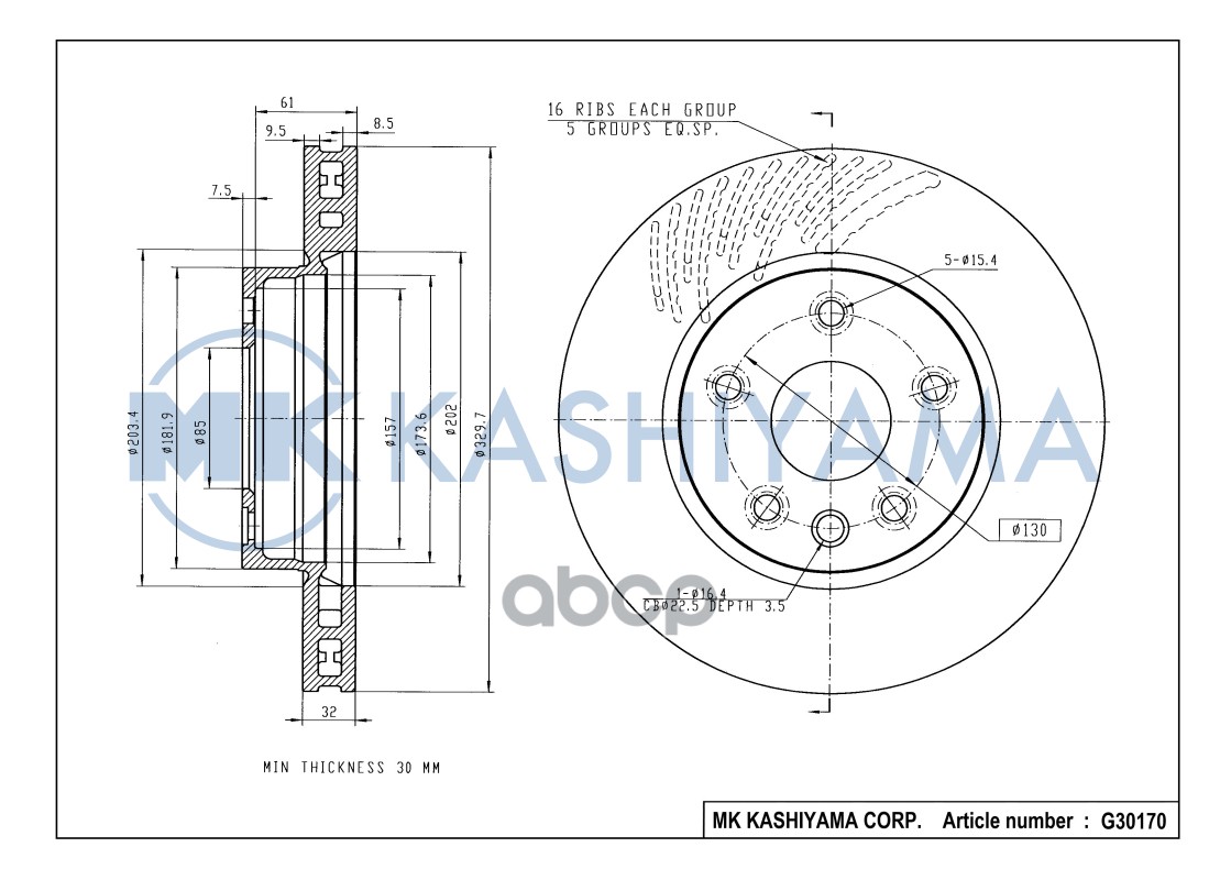Диск тормозной передний левый вентилируемый VOLKSWAGEN TOUAREG 03/PORCHE CAYENNE 03 R17 G30170 MK KASHIYAMA арт. G30170