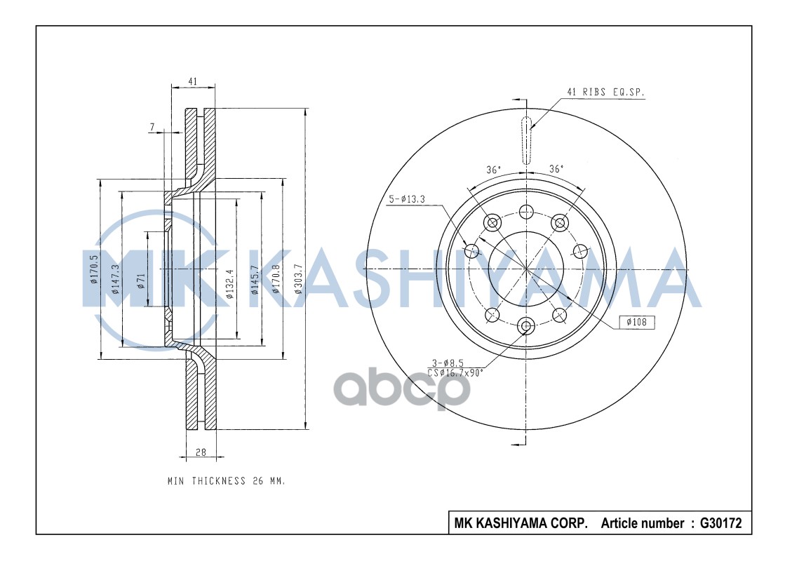 Диск тормозной передний CITROEN C5 08-/JUMPY/PEUGEOT EXPERT 07- G30172 MK KASHIYAMA арт. G30172