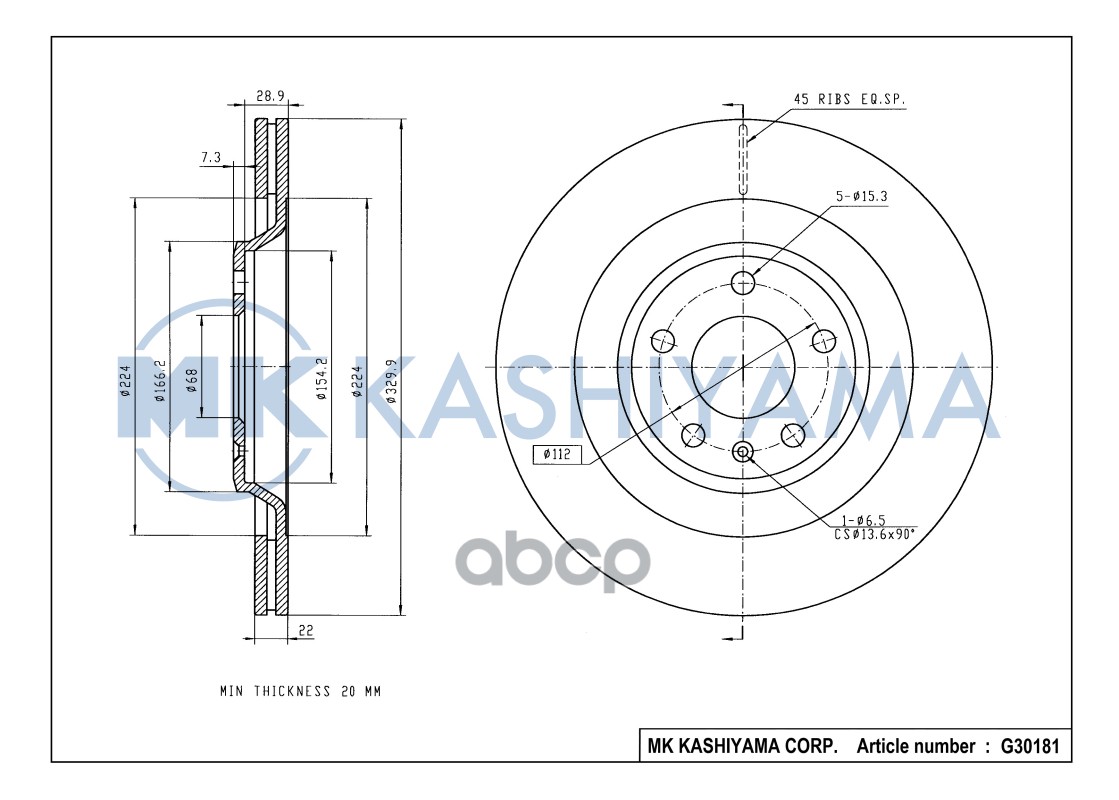 Диск тормозной задний AUDI A4/A5 07-/A6/A7/A8 10-/Q5 G30181 MK KASHIYAMA арт. G30181