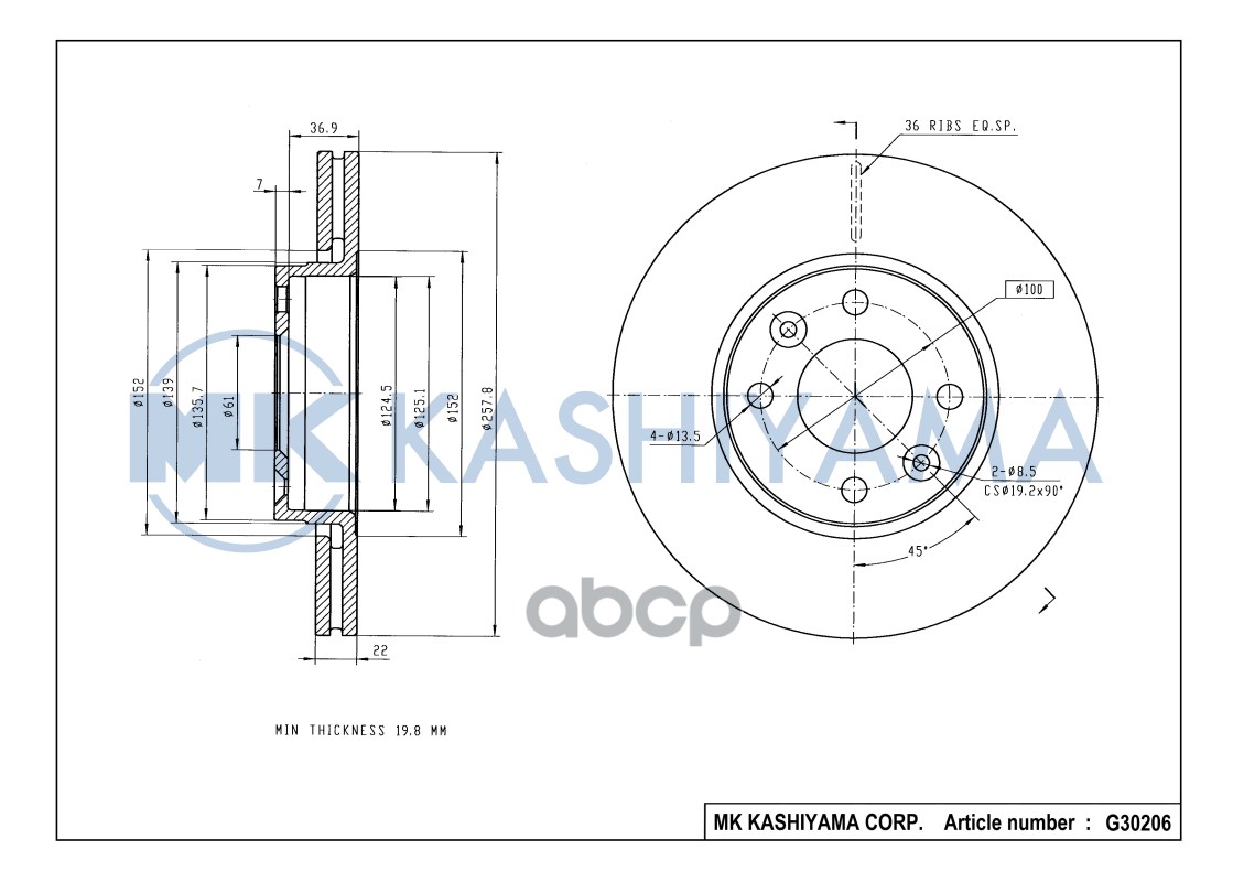 Диск тормозной передний RENAULT LOGAN II/SANDERO II/CLIO IV 12- G30206 MK KASHIYAMA арт. G30206
