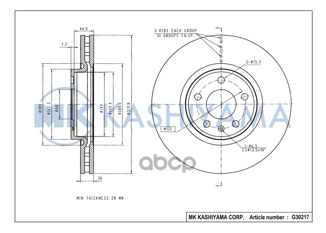 Диск тормозной передний AUDI A4 (B8), A6 (C7) Q5 (8R) G30217 MK KASHIYAMA арт. G30217