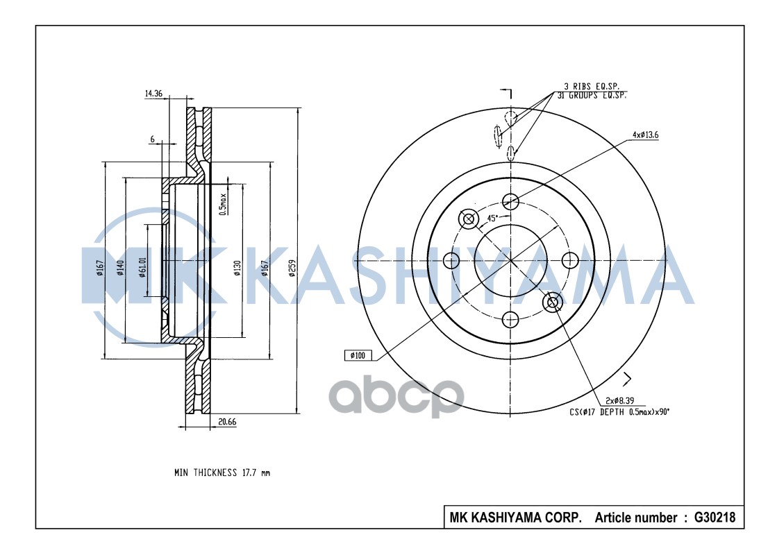 Диск тормозной передний RENAULT LOGAN/SANDERO G30218 MK KASHIYAMA арт. G30218