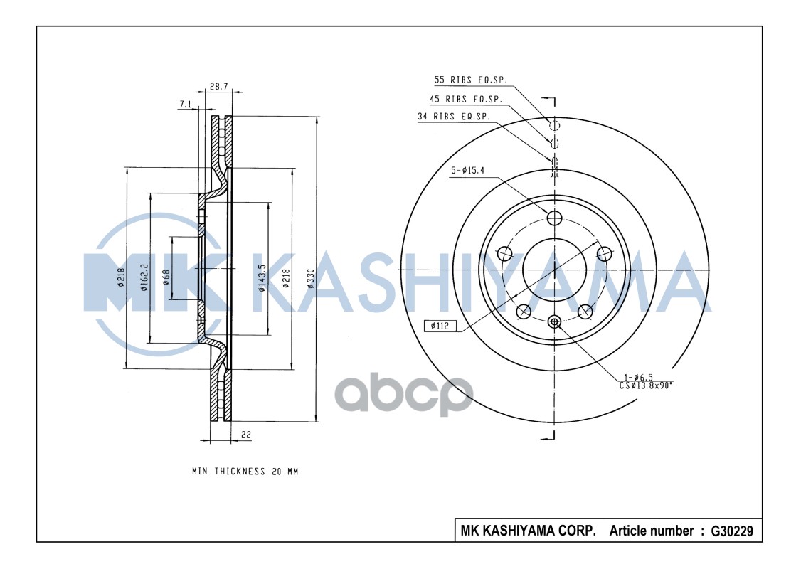 Диск тормозной задний AUDI A4/A5 07-/A6/A7/A8 10-/Q5 G30229 MK KASHIYAMA арт. G30229