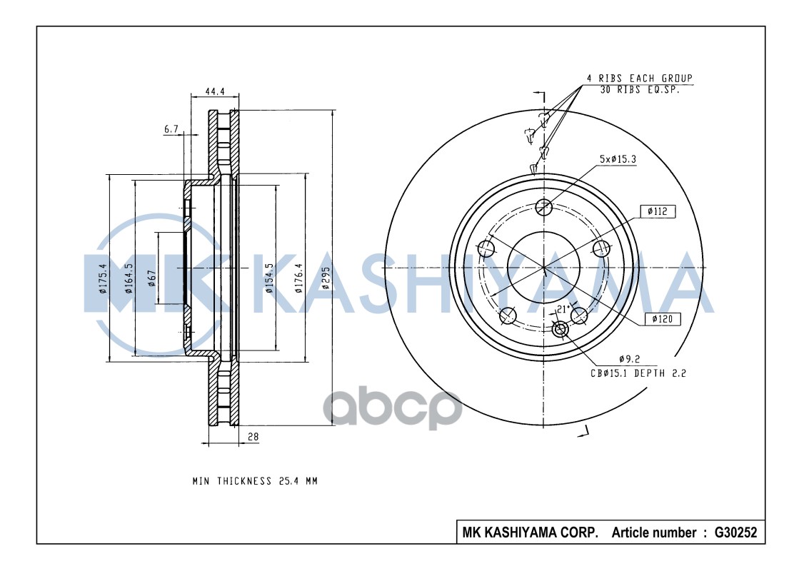 Диск тормозной передний MERCEDES A(W176) 12-/B(W246) 11- G30252 MK KASHIYAMA арт. G30252